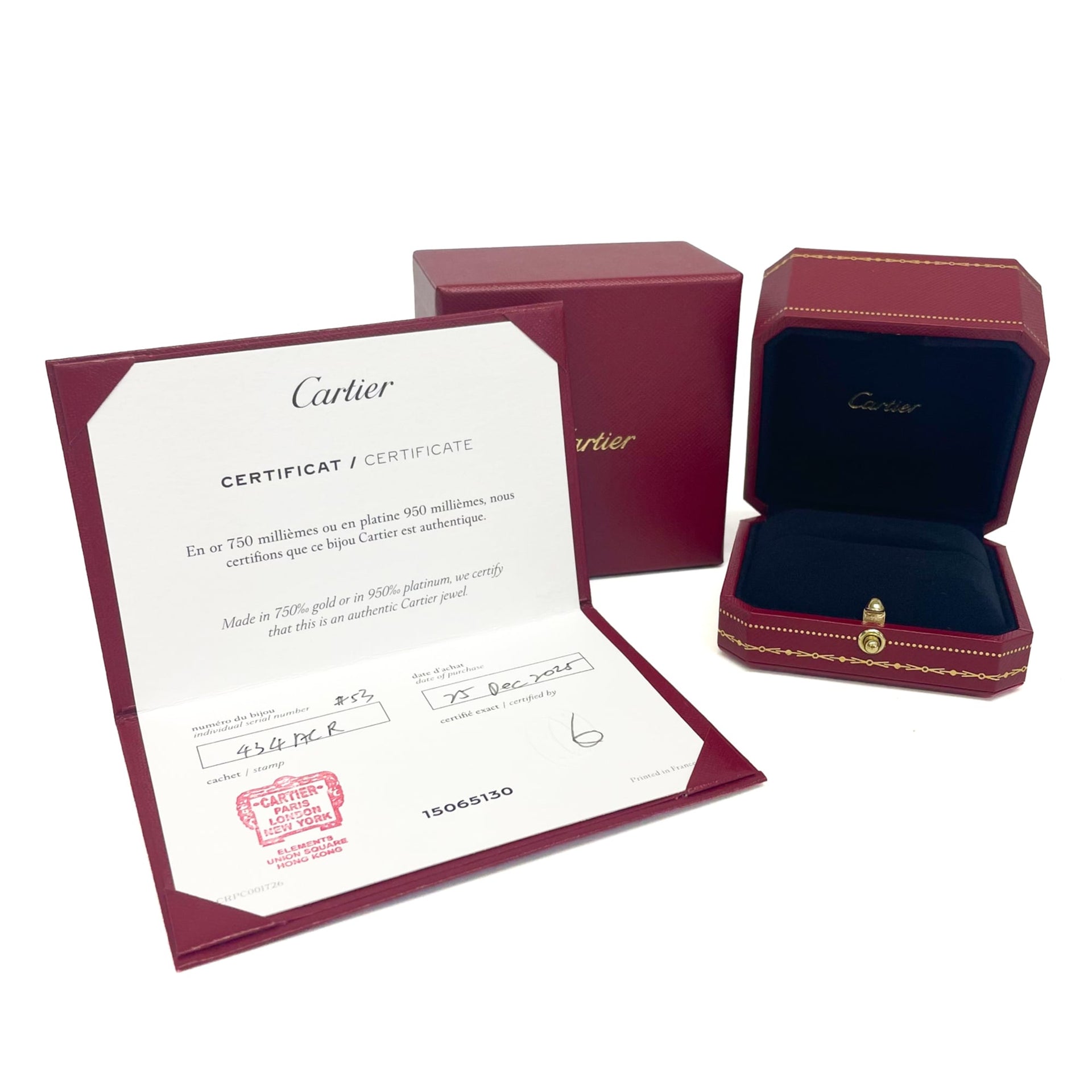 Cartier Trinity Ring White Gold (18K) 9