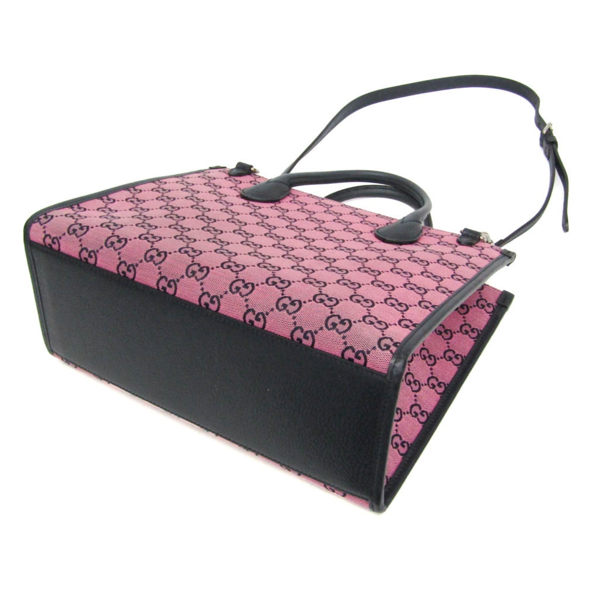 Sac Gucci GG Canvas Interlocking G petit modèle 659983 pour femme en toile GG 2