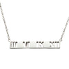 Tiffany & Co. Atlas Open Necklace