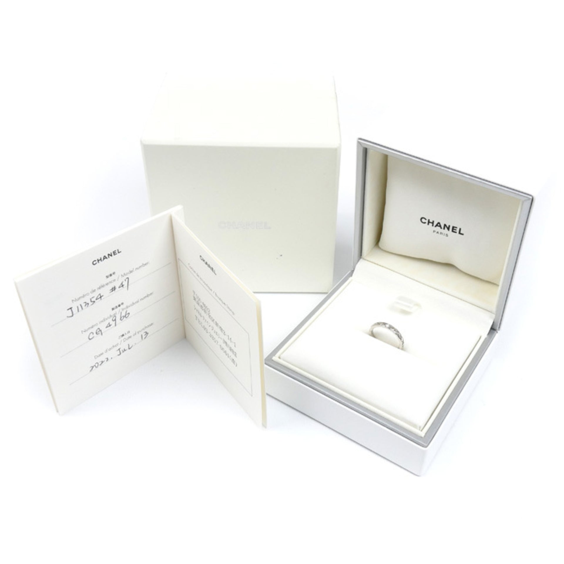 CHANEL Coco Crush Small 1PD Ring (J11354) - Platinum 950 11