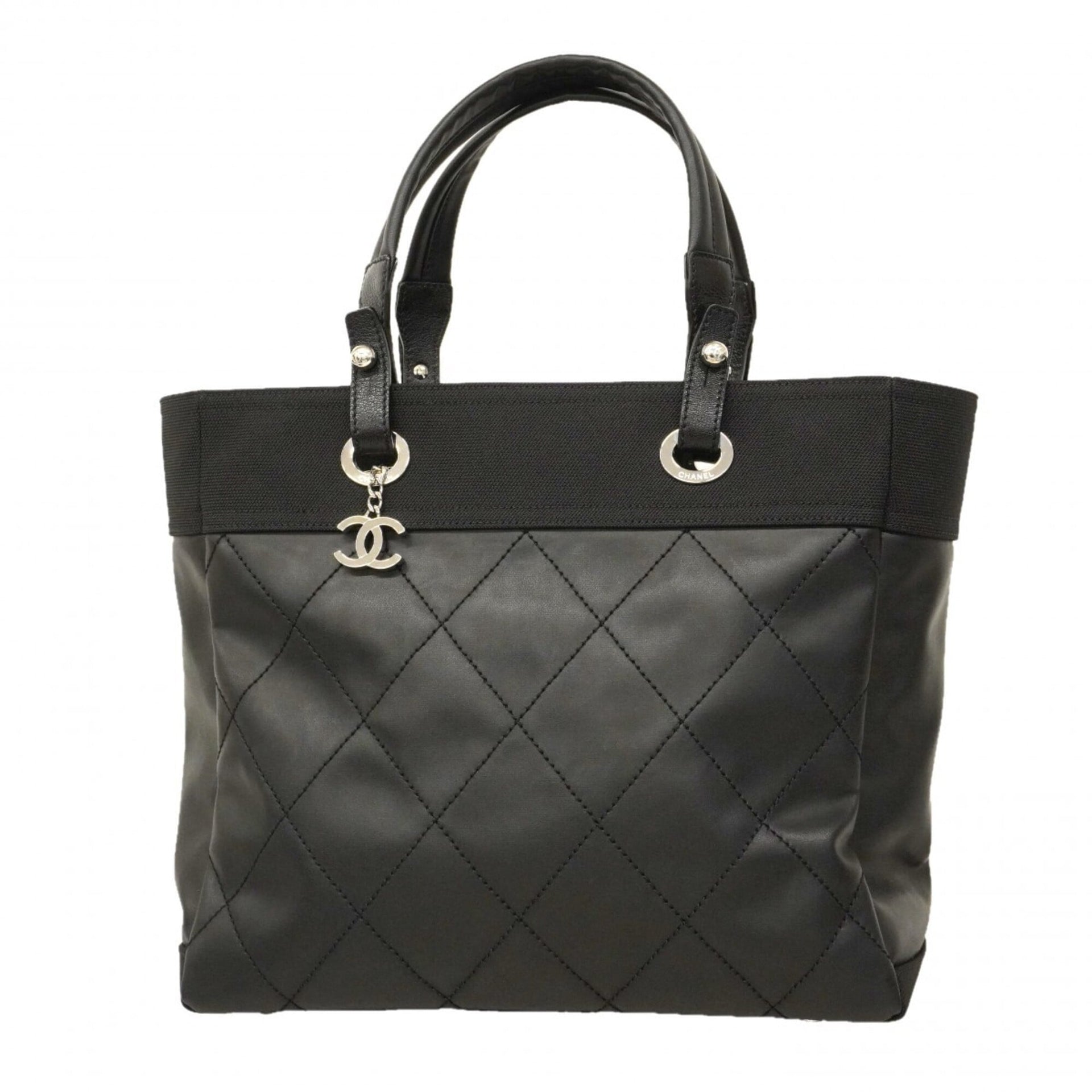Chanel Paris Biarritz Tote Bag 9